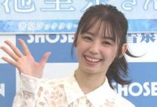 小池 里奈 乳首|小池里奈、黒レオタードで美ボディーラインを大胆露出!!「ムチ。